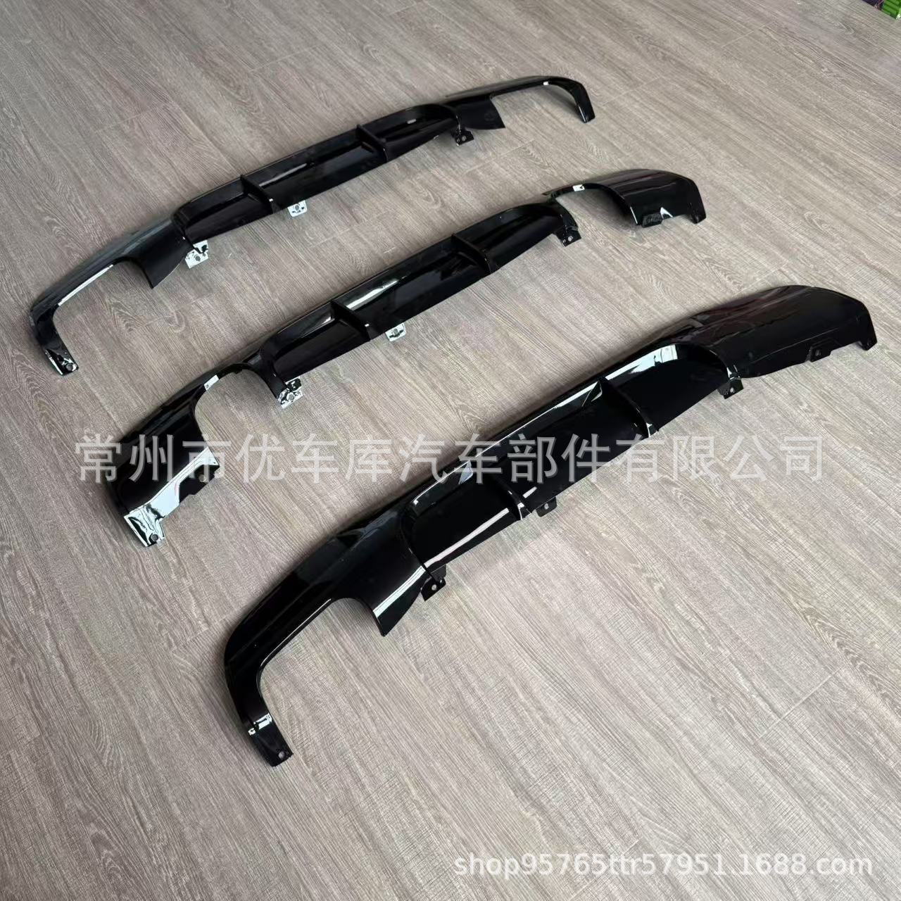 Suitable for Bmw 3 Series Rear Lip E90 Modified to Mp Model, Glossy Black Rear Lip with Carbon Texture, Four-Outlet Rear Spoiler Surround