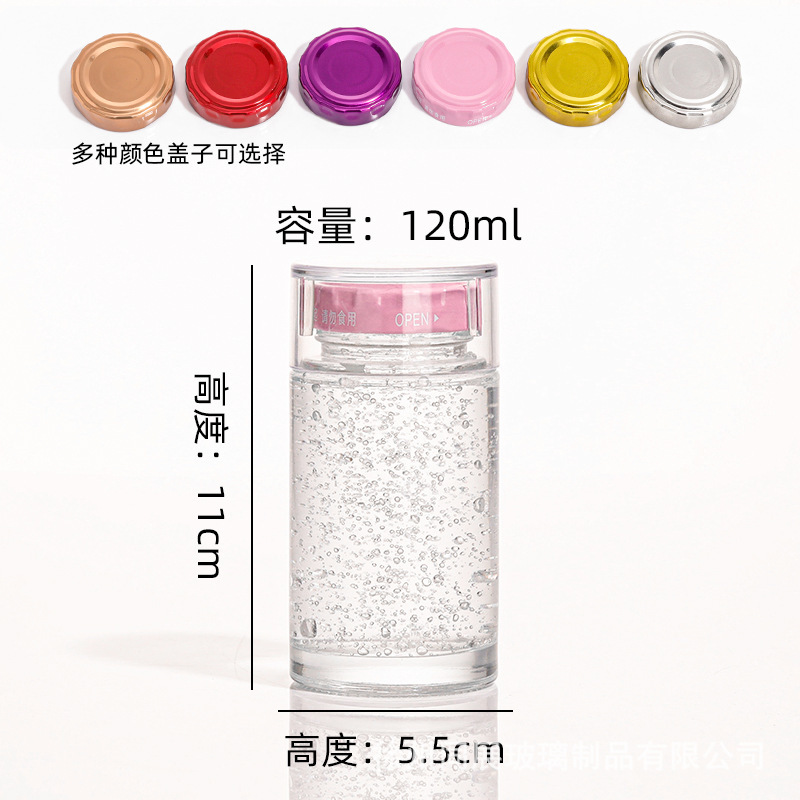 커버가 있는 120 직선 튜브, 80개/상자, 투명 빨간색 뚜껑;