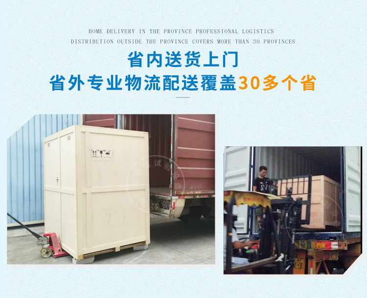 2-详情页-后-1 (10)