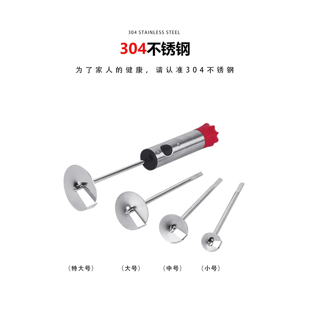 En stock fábrica de verduras y frutas corazón-excavación SPINNER Punch 304 acero alimentos complementarios de los niños ensalada carne cerveza DIY