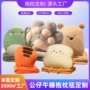 车载折叠定制午睡抱枕被