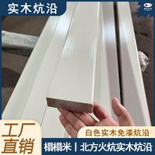 װɫľɌľ߅ײoǰ߅ĹSl