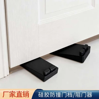 硅胶套定制加工硅胶阻门器硅胶塞耐高温卡门硅胶制品定制来图来样