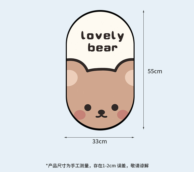 Electric Vehicle Cushion Cover Summer Sunscreen Heat Insulation Breathable Yadi Emma Bell Battery Car Seat Cover Universal Seat Cover