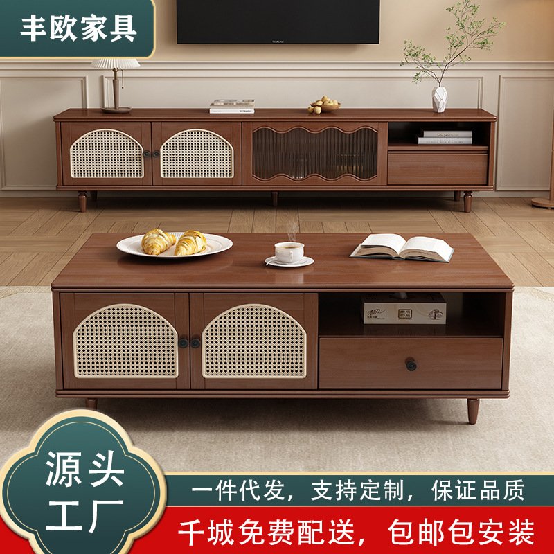 Medieval Style Solid Wood Rattan Coffee Table and Tv Cabinet Combination for Living Room, Small Apartment Storage Cabinet, Floor Cabinet