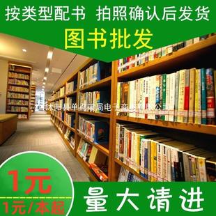 �׃��L����С�W����D�����l�������N���������WУ�D���^�k����