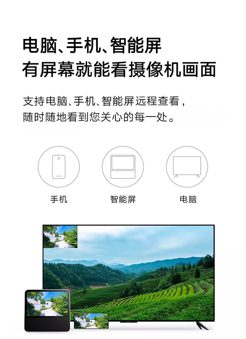 Ezviz HB8C Gözetleme Cihazı Şebeke Bağlantısız 4G Versiyon Yerleşik Ağ HD Akıllı AI Dış Mekan Fişe Takmasız Kamera