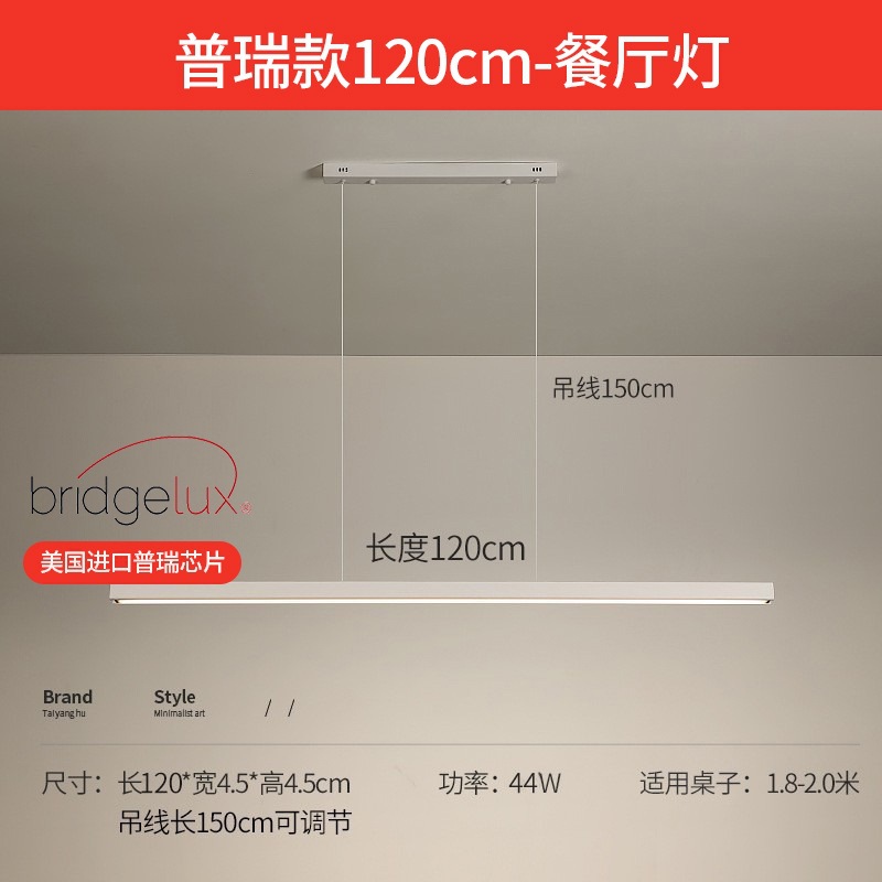 lámpara de sala de estar lámpara principal de espectro completo lámpara de techo simple lámpara de dormitorio moderna protección de ojos de montaña iluminación decorativa