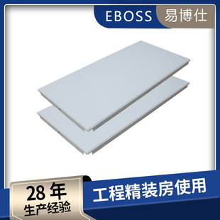 �X�۰�S��300600 ��ɽ���חl�ε���X�컨 �l���g���b�X�۰���