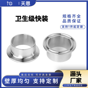 ���b���^�l�������P䓿��P���^304���ӿ��P���/�쿨�������P���