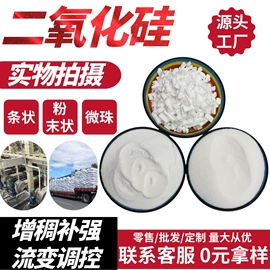 其他非金属;电气石;其他颜料