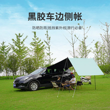 ���ʾۑ������Pʽ܇߅������T�y���z��܇�����¶�I��߅�˛���Ļ