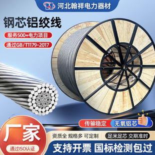 �о�X�g������LGJ(JL/G1A)�����| ����ܿ���늾��о�X����