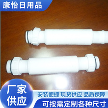 英式厨房下水管台盆厨房菜盆pp软管通用型洗衣机加长排水管批发