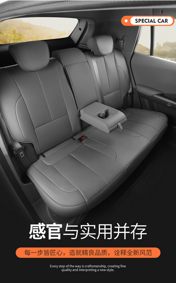 Dongfeng Nano 06 Special Seat Cover 25 Models Travel Version Four-Season Car Seat Cushion Ultra Full Surround Seat Cushion Cover