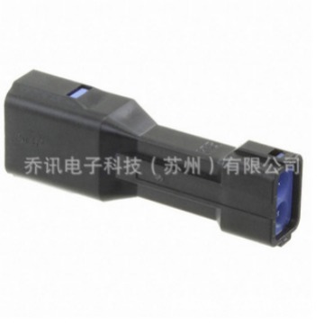 HRS������DF63W-2EP-3.96C�������Ǻ�ɫ����3.96mm���2pin�ܿ�