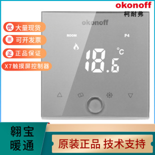 ���u���͸��ؿ���X7���{늲�ůˮ��ů���ܔ��@���������{�x���_�P