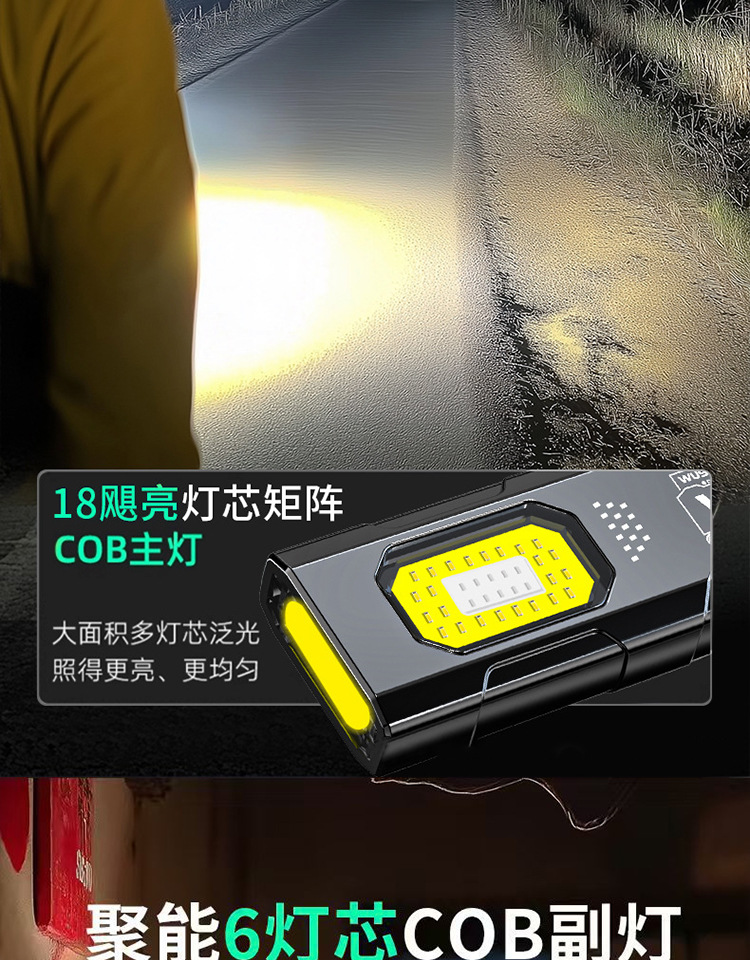 详情_06.jpg