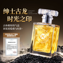 ����莽���ɳ��ˮε�{������ʿ��ˮ�־õ��㺣���㼝ʿ����ľ�|��