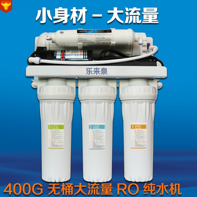 400g no barril RO máquina de agua pura placa colgante 3012 3013 membrana Shell máquina colgante pieza de suministro