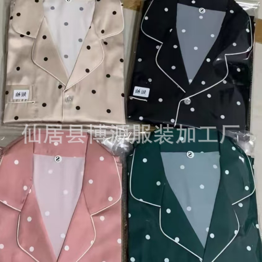 微信图片_20241103153442