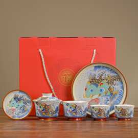 礼品套装汝窑青花纳福龙鱼功夫茶具套装家用茶盏防烫盖碗陶瓷茶杯