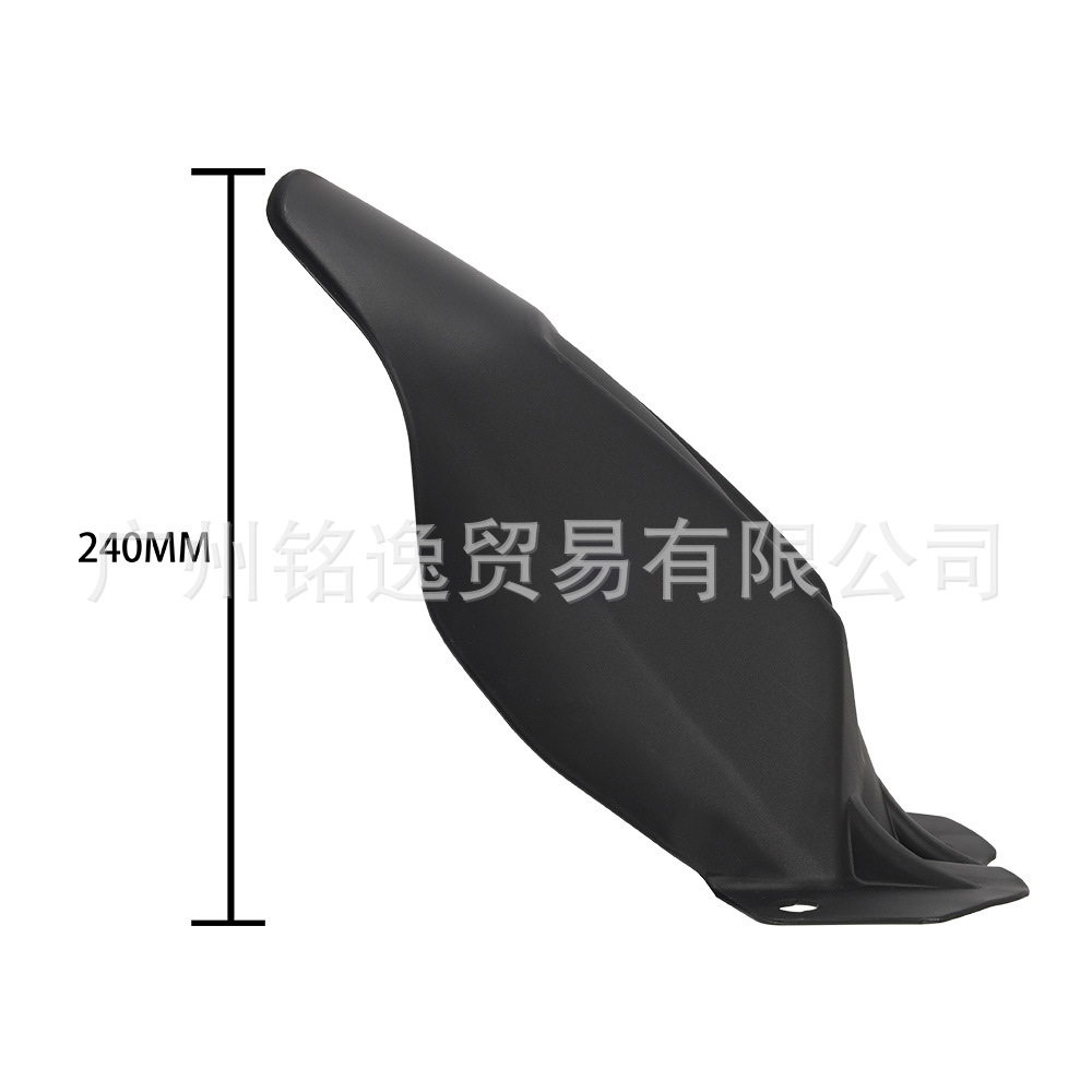 Suitable for Longxin Wuji Lx900-C Ds900X Motorcycle Modified Black Rear Fender and Water Guard