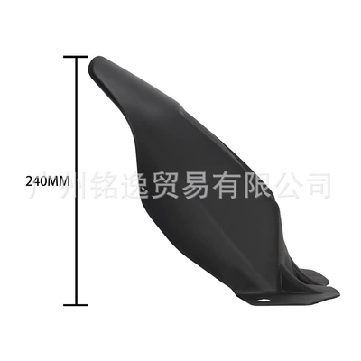 Black Rear Fender and – Motorcycle Fender