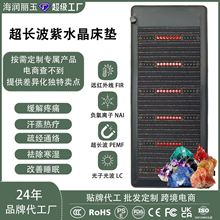 �ŝ��ź��؟���Ӽt�h��ؓ���x�ӳ��L��ˮ���������|����Ժ�羳