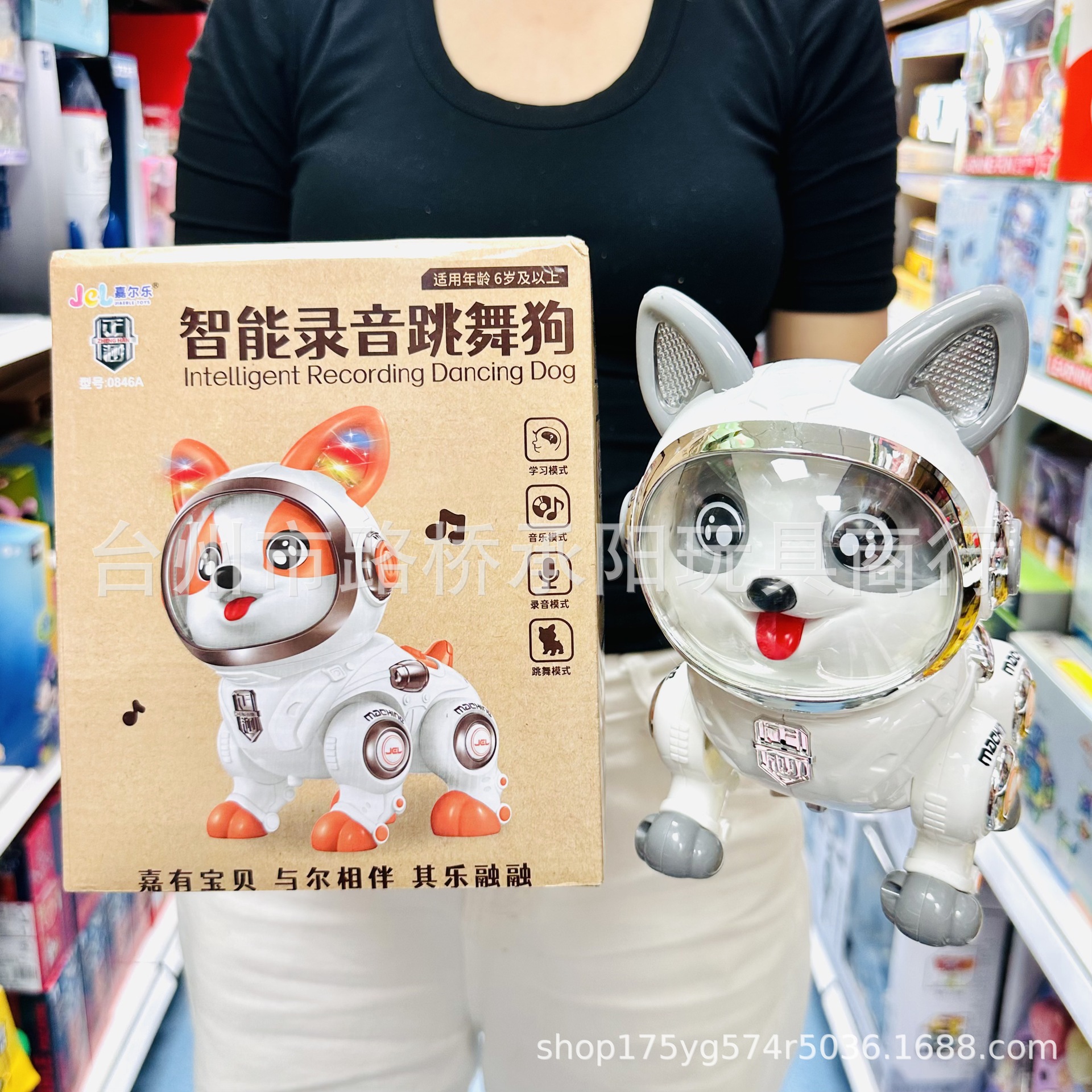 详情图