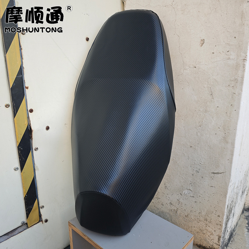 Suitable for Xin Da Zhou Honda Ns125D Motorcycle, Thickened Leather Waterproof Seat Cover, Sun Protection, Anti-Slip, Full-Cover Seat Cover