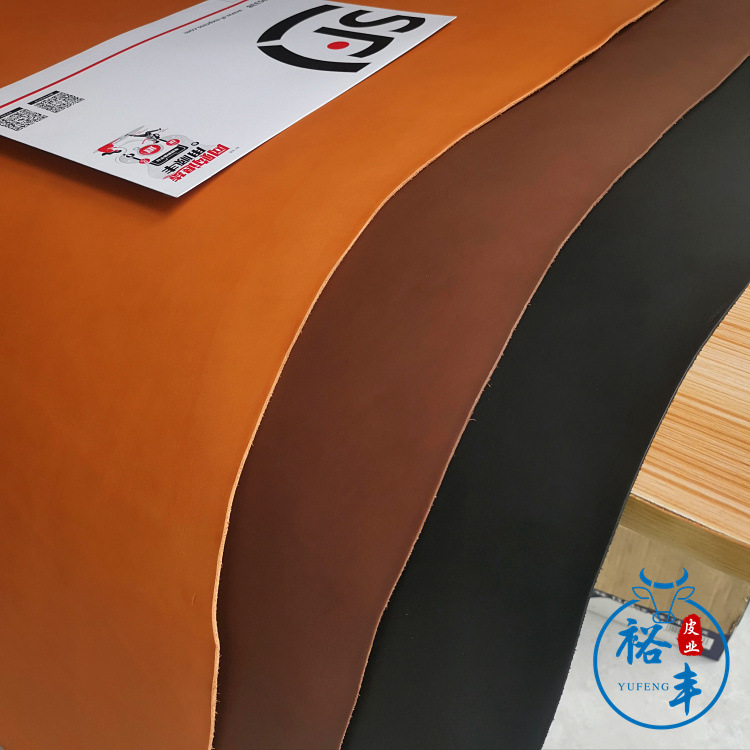 国潮三边直植鞣革3.6-4.1MM厚腰带革皮带皮手工雕刻皮料牛皮料