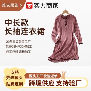 �n���¿��Ůͯ���L��ë���L���B��ȹĥë��߅�g߅�ӗl���e�Ҿ�