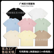 ami�����R����ɫС���Ĵ̽�����H�ތ����ļ��r��T������A�I����