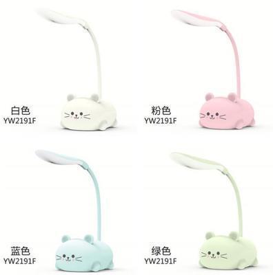Actividad avión plegable pequeño regalo de dibujos animados niños al por mayor protección ocular lámpara de escritorio estudiante led aprender a cargar ninguno