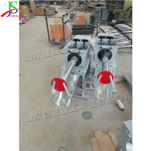 农用金针菇装袋机 电磁离合自动包装机 菌类香菇伞菇灌装设备