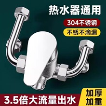 늟�ˮ��U�ͻ�ˮ�y��������ȫ���ˮ���^��ԡ���b�a���_ �P����