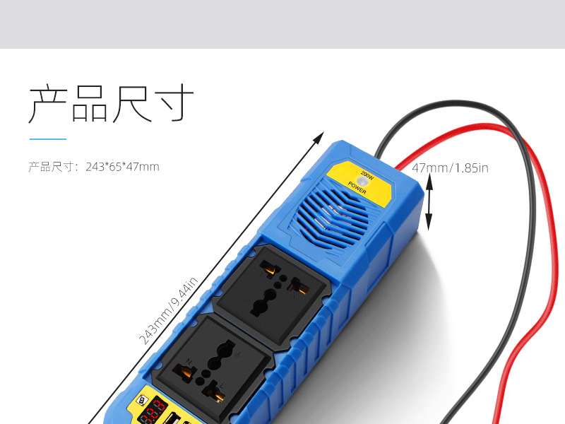 8963w逆变器_中文OK(1)-完成的_04