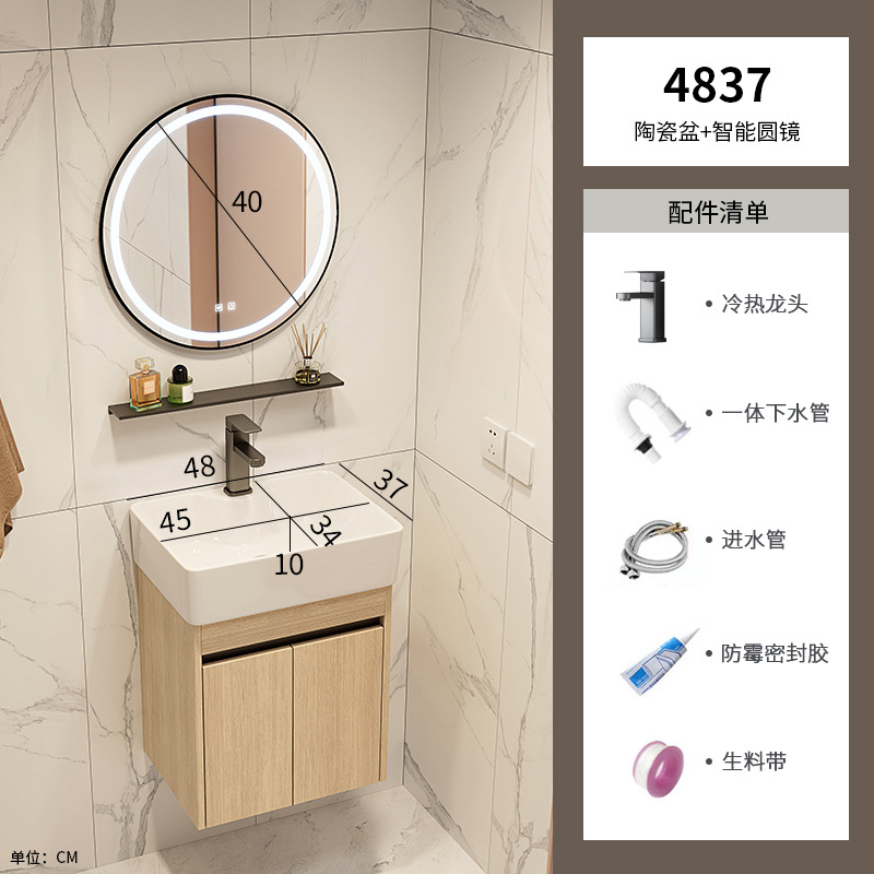 Mini hogar de color tronco ultra estrecho tipo pared tipo gabinete de baño combinado lavabo de cerámica profundizar lavabo de baño