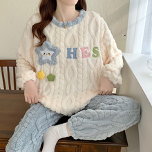 ɺ���q˯��Ů����2024���¿��Ứ���m�q�Ӻ�ů�߼��мҾӷ����b