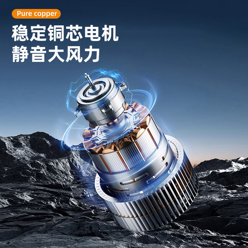 多機能ハイパワーファンキャンプ釣りデスクトップ電動ファン屋外ポータブルワイヤレスリチウム電池ファン|undefined