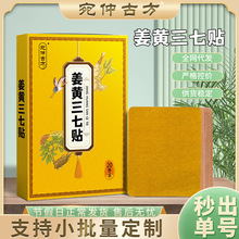 ���������N�i�粻�m��׵�P���N���ݴ��l���ؾ��N�F؛���߶�Ě�N