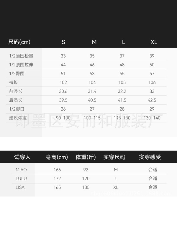 “高光时刻汉麻有机棉阔腿休闲裤2025秋款宽松舒适松紧腰直筒长裤|undefined