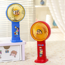 可爱蜡笔小新小风扇充电款手持小型便携式随身宿舍办公室桌面电扇