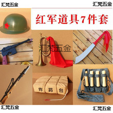 �ݵ����L���o��Ʒ���қ_�h̖С����ˮ�ز�Ьľ�|�ݳ��t܊��Ь