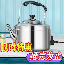 늟�ˮ�ش�������ˮ�ؼ��ß�ˮ�ز��P��Q���ˮ��늟��؟�ˮ��