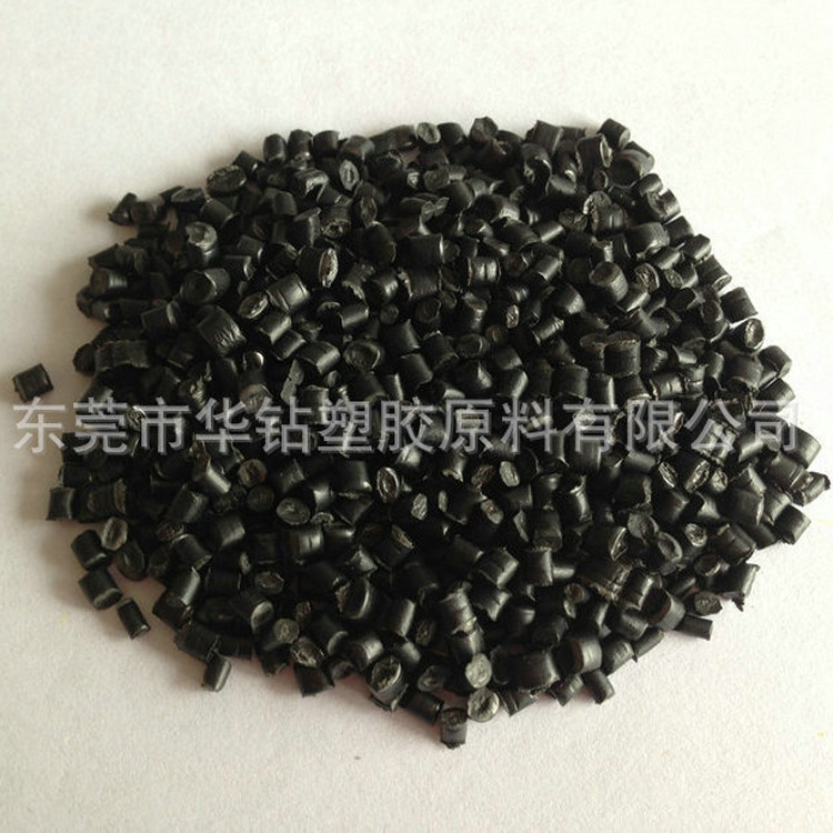 供应再生聚丙烯塑料颗粒 再生塑料颗粒 PP抽粒料