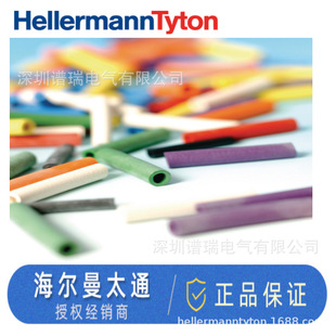 HELLERMANNTYTON������̫ͨ�ȶ����z�͉ܺ|Ȧ H30X20BK 600-02940