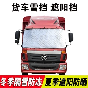 Foton Aoling Express Metro Ruivo Truck Front Windshield Snow Cover Truck Snow and Frost Protection Cover Winter