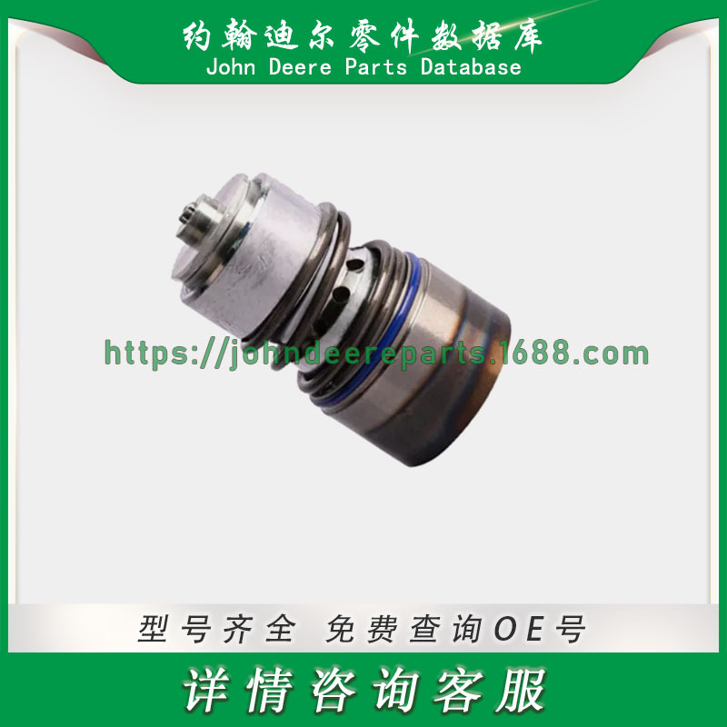 约翰迪尔接头John Deere Connectors RE577560